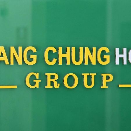 Sao Hotel Nguyen Ngoc Vu Hà Nội Ngoại thất bức ảnh