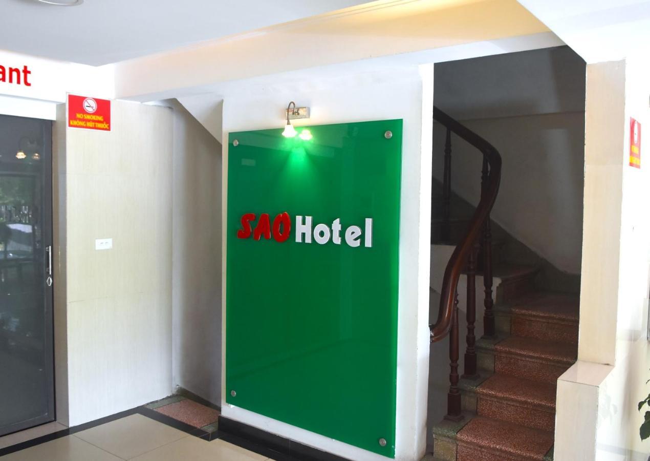 Sao Hotel Nguyen Ngoc Vu Hà Nội Ngoại thất bức ảnh