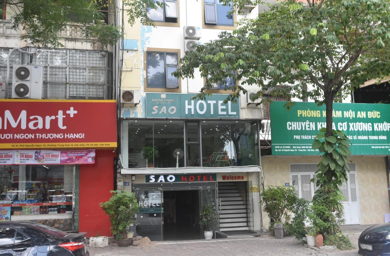 Sao Hotel Nguyen Ngoc Vu Hà Nội Ngoại thất bức ảnh